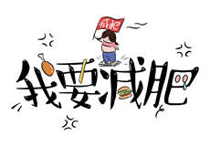 小y的乳液
