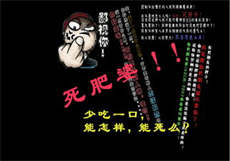 成品网站灬源码168878
